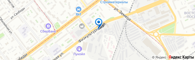 Схема проезда к складу «Полигаль Восток» в Самаре